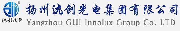 崇信县太阳能路灯厂家_崇信县高杆灯厂家_服务崇信县地区_扬州氿创光电集团有限公司